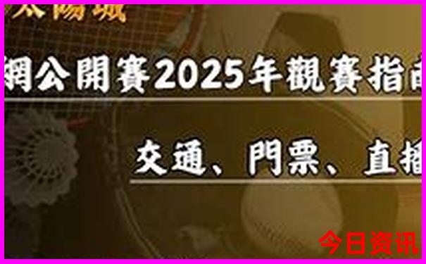 首尔旅游攻略景点大全
