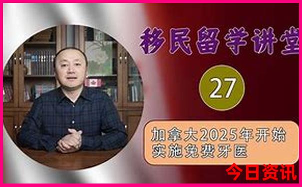 带70岁老人去山西哪里旅游好