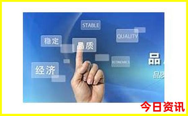 长春市十大旅游景点排名