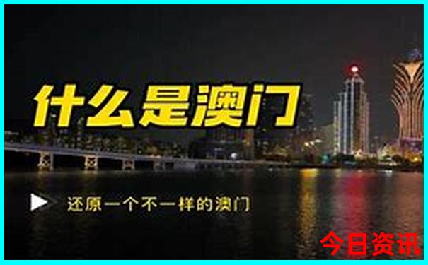 暑假旅游哪里去最好的选择