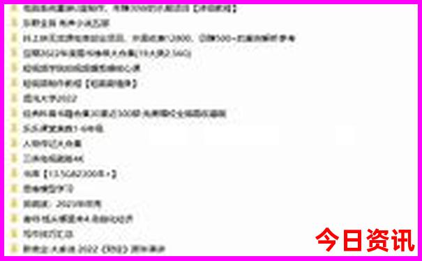 张家界二日游最佳线路 老人