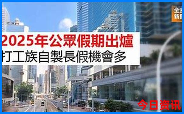 七月份适合去哪里避暑