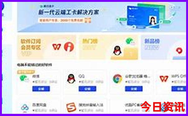 济源市适合孩子玩的地方